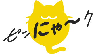 ロゴ：ピンマーク（猫の日仕様）